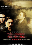 如何在《绝对探险2》中找到所有成就